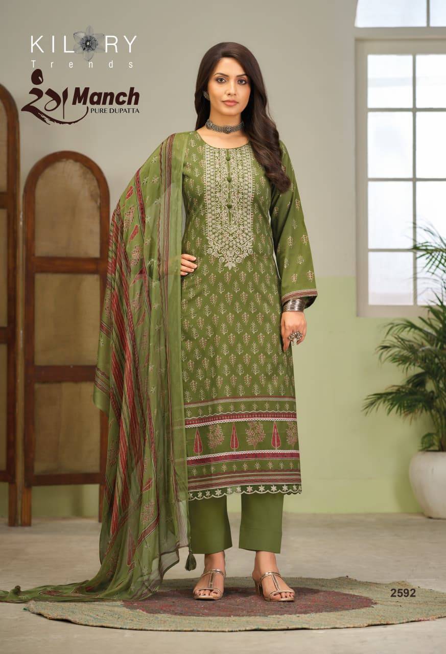 RANGMANCH By KILORY TRENDS 2591 To 2596 Series Beautiful Festive Suits Colorful Stylish Fancy Casual Wear PURE LAWN COTTON Dresses At Wholesale Price